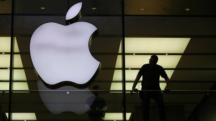 ЕС глобява Apple с €1,8 млрд. заради нелоялна конкуренция