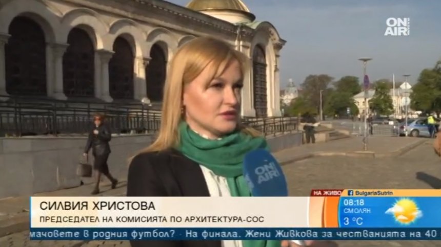 Комисията по архитектура: Ремонтът на пл. "Св. Ал. Невски" ще е много консервативен