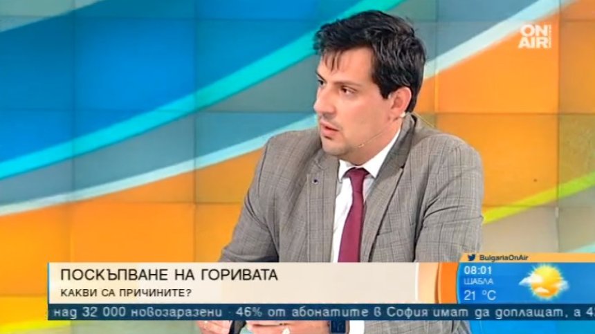 Ще поскъпнат ли още горивата и защо българинът не може да си позволи електромобил?
