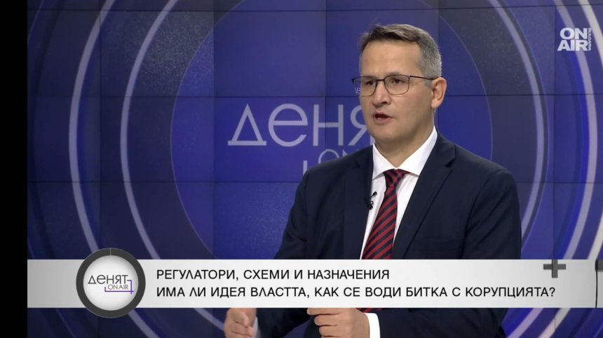 Христанов: Има яростна битка за местните избори в София, визитата на Зеленски беше опорочена