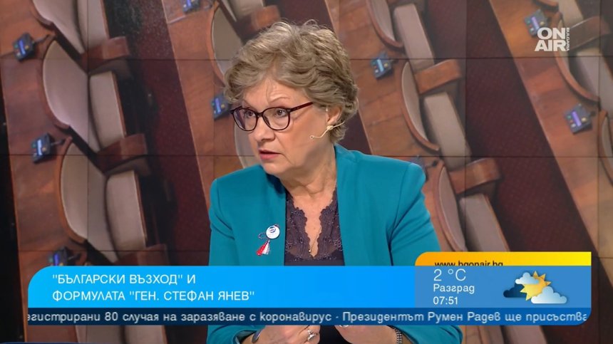Комитова: "Български възход" не поставя червени линии, но няма да позволим да има гладуващи