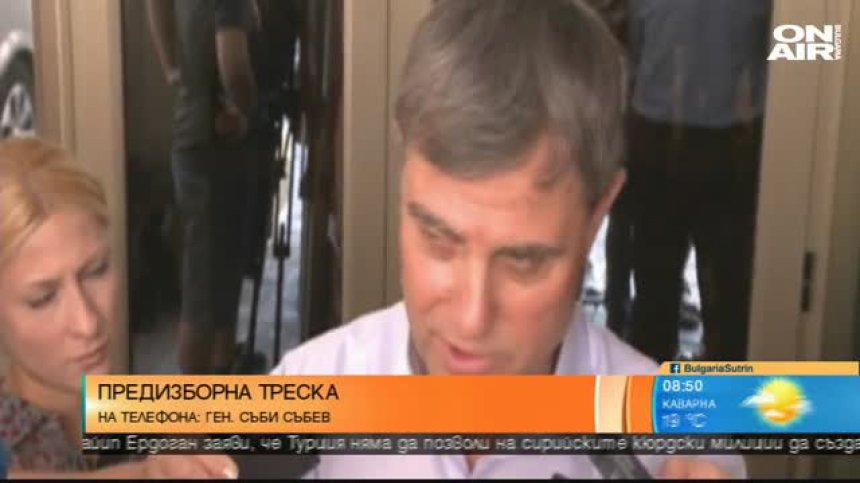 Във военния контингент има ресурс от политици, смята ген. Съби Събев