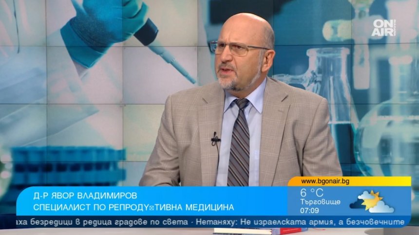 Стрестът и храната влияят на репродуктивността, нов метод за инвитро спестява разходи