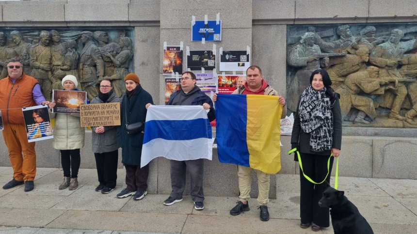 Украинци в Бургас: Искаме войната и убиването на невинни хора да спрат