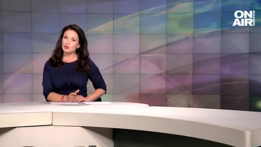 Обедна емисия