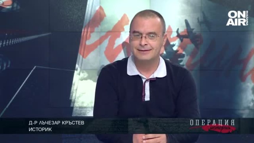 Имат ли право в Скопие да продължават да ни наричат "татари"?