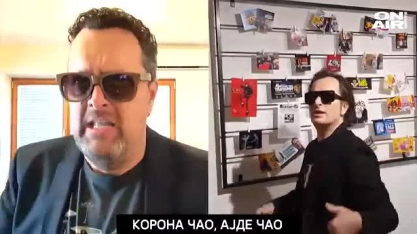 Македонският хит "Корона, чао" завладя социалните мрежи