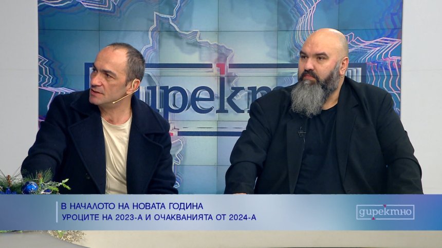 Артисти: Парите за култура отиват за хляб и салам, КПД-то на хората пада