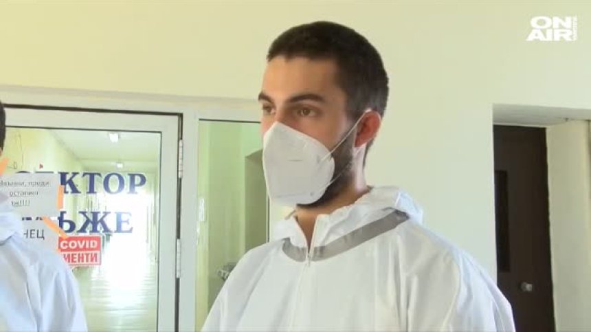 Студенти герои помагат на болницата в Свищов да се справи с новата Ковид вълна