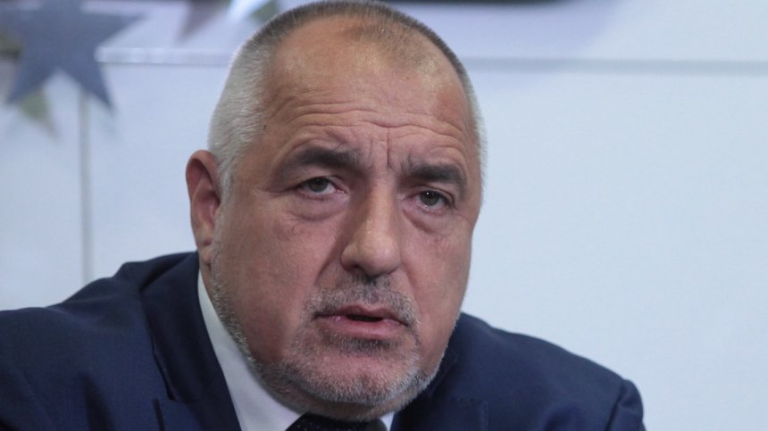 Борисов: ГЕРБ е "за" санкциите срещу Русия