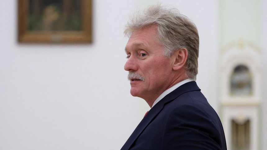 Русия и САЩ паузираха диалога за Украйна, съобщи Дмитрий Песков