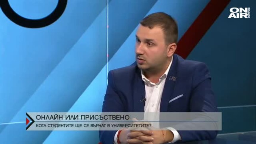 Ректори и студенти у нас масово предпочитат онлайн обучението