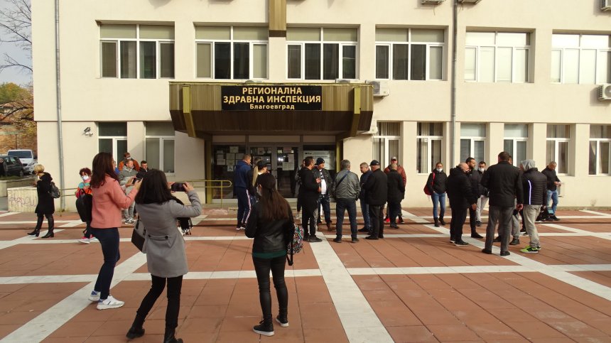 Ресторантьори на протест в Благоевград, искат безплатни тестове за персонал и клиенти