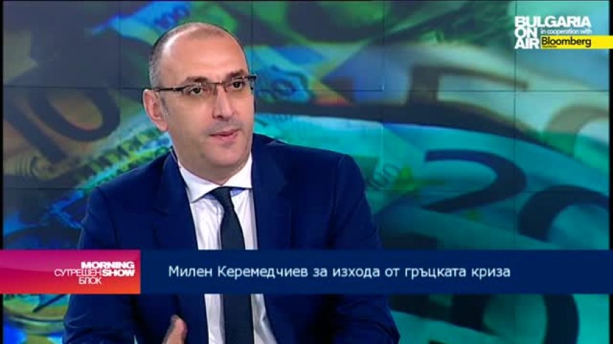 Има много сценарии пред Гърция, но всички са лоши