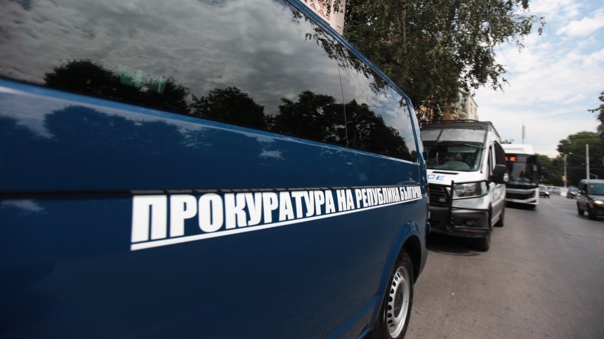 МВР: Прокурорът отказа да вземе доказателствата срещу Борисов, Горанов и Арнаудова