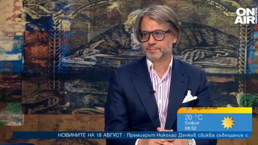 Не можем да променим банкнотите след приемането на еврото, но какво да изобразим на евроцентовете