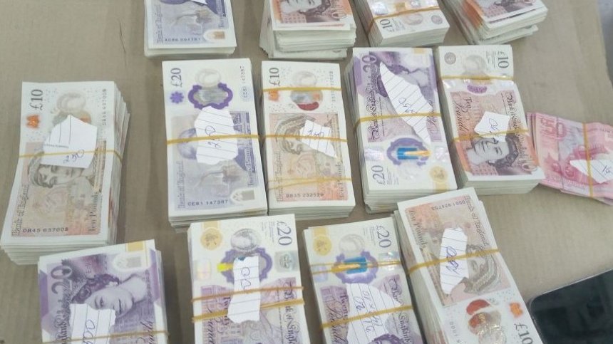 Спипаха тираджия с над 150 000 британски и шотландски лири