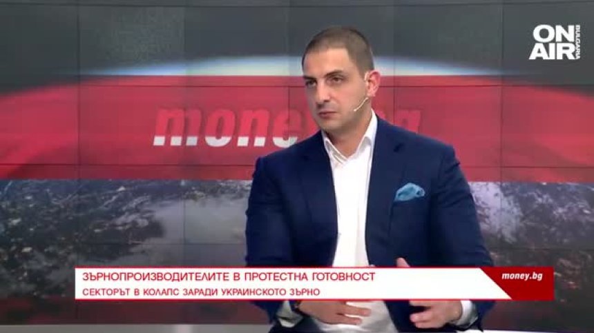 Зърнопроизводителите в протестна готовност