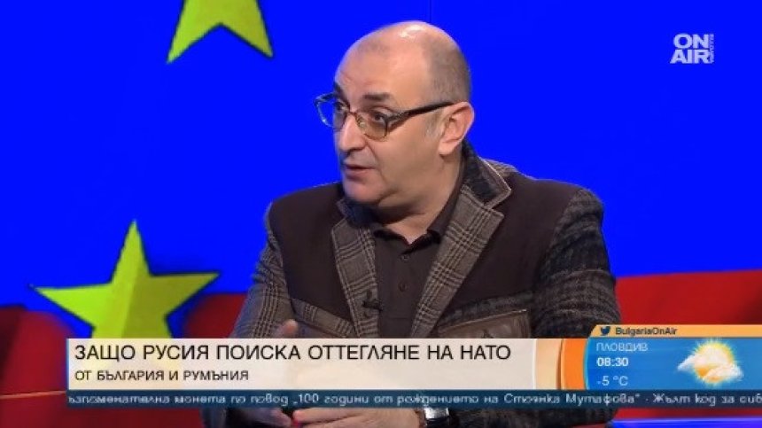 Русия рязко ще вдигне боеспособността си и ще активизира службите си у нас?