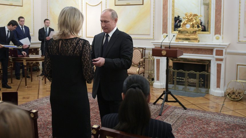 Путин награди посмъртно загиналите при ядрената експлозия през август