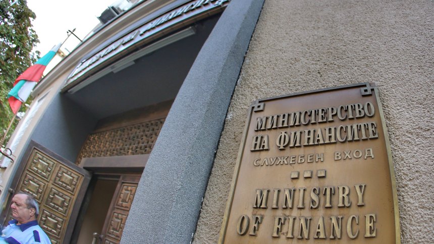 МФ: Ако не бъде приет бюджет до 10 юни, държавата ще харчи само каквото събере