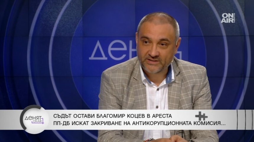 Проф. Чорбанов: Нито едни управляващи не вкараха в затвора хора за корупция