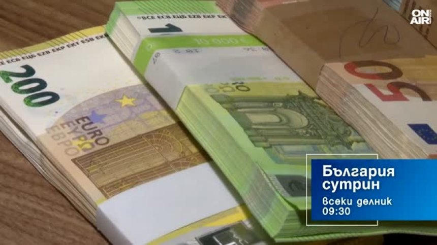 В "България сутрин" на 20 май от 09:30 часа: Професиите, които генерират високи доходи