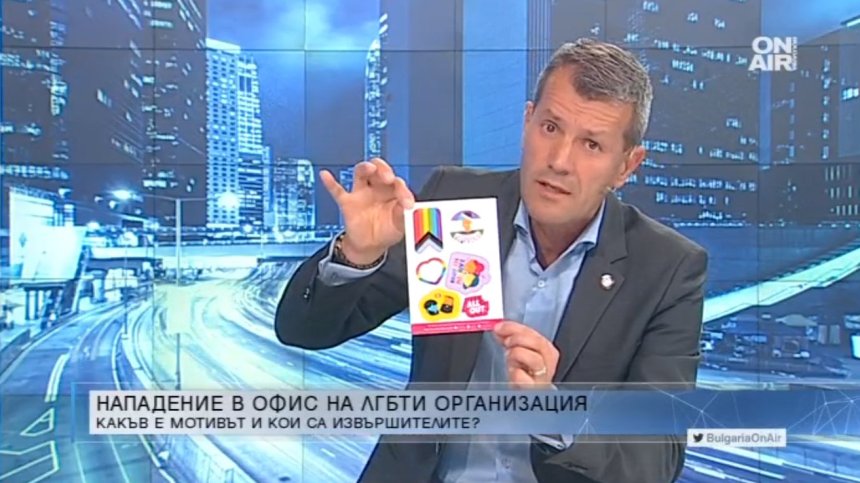 Расате пред "Денят ON AIR": Имунитетът ми бе свален не от Гешев, а от Херо Мустафа