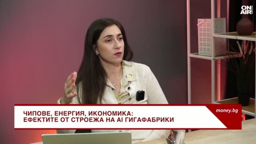 Доц. Мария Трифонова: Центровете за данни могат да изкривят пазара на електроенергия