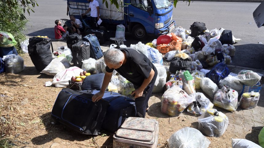 Ню Йорк обяви извънредно положение заради мигрантите: На ръба на пропаст сме