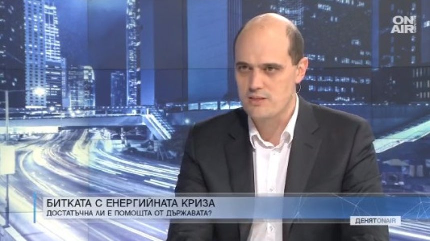 Зам.-министър Данаилов: Мораториумът може да падне още февруари, няма да има скок в цената на топлото
