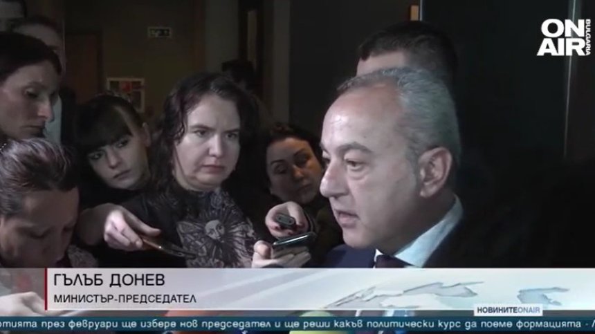 Късна емисия