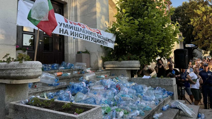 Смениха областния управител на Плевен заради водната криза