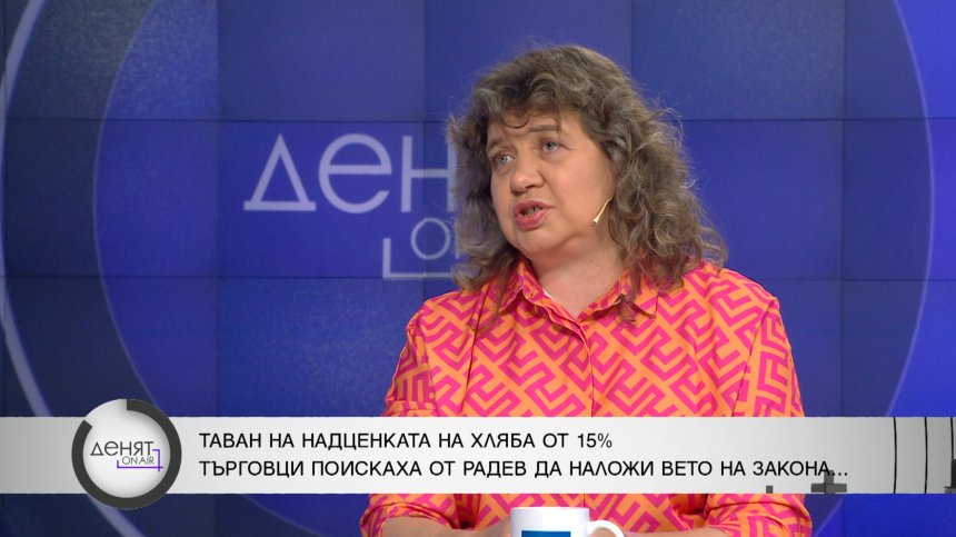 Доц. Киселова: Промените в Закона за хазарта бяха приети по противоконституционен начин