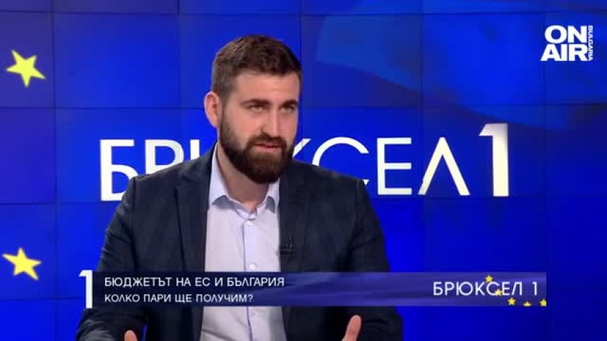 Евродепутат: Тревожи ме забавянето на Плана за възстановяване