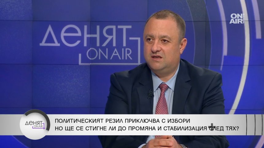Иван Иванов, БСП: ПП-ДБ и ГЕРБ не се спазариха, МВР е било апетитна хапка за някого