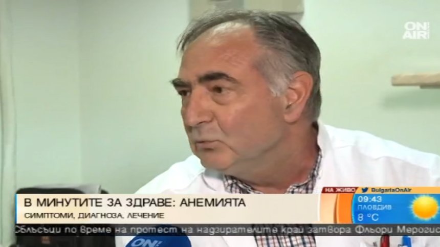 Червени меса и желязо, за да се предпазим от анемията