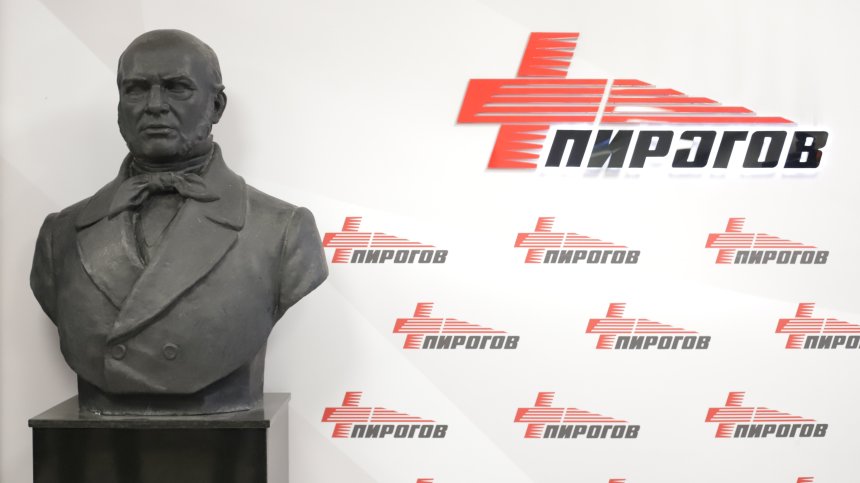 "Пирогов": Не изхвърляме болнични отпадъци в битовите, има определен ред и контрол