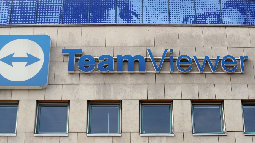 TeamViewer осъществи най-голямото IPO в Европа за 2019 г.
