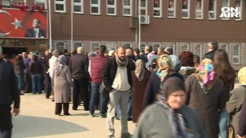 ДОСТ поиска касиране на вота