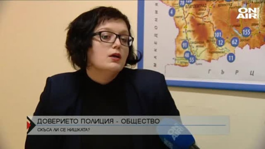 Над половината от българите твърдят, че се чувстват несигурни