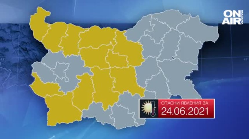 Двама души колабираха в Пловдив заради жегите