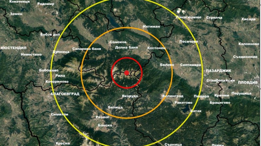 Земетресение близо до София
