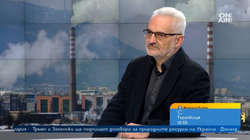 "Който е ревал на януарската сметка за парно, ще реве и за февруарската"