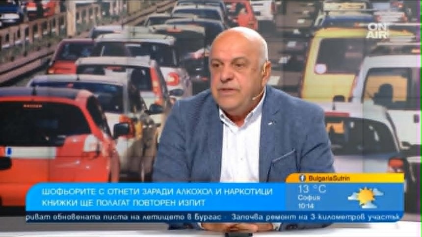Изпитът за шофьорите с отнети книжки е отбиване на номер, твърди пътен експерт