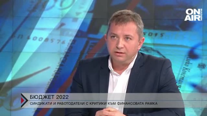 "Директно" 28.01.2022г. - част първа