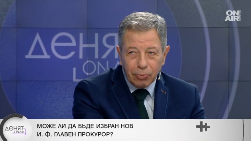 Ген. Миланов за "Петрохан-Околчица": Да разсекретят всички материали и службите да сложат картите на масата