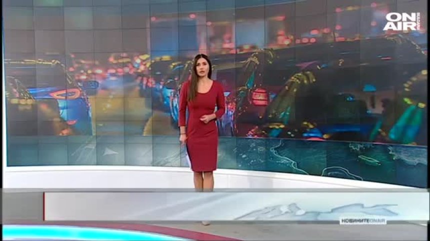 Централна емисия 