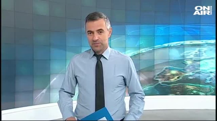 Обедна емисия