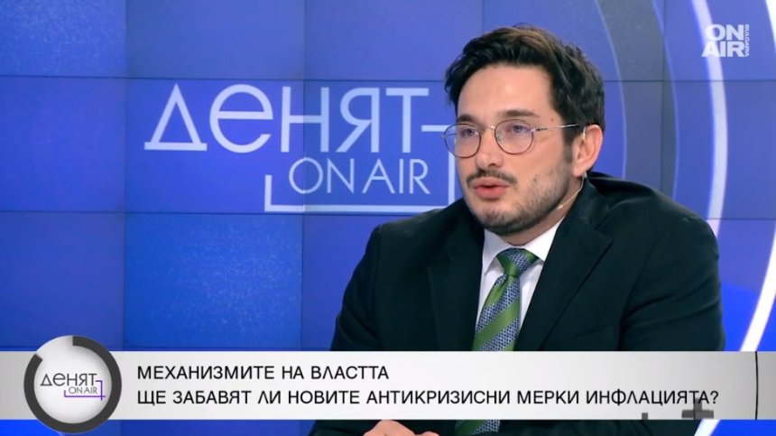 На коалиционен съвет ИТН ще предложи 50 лв. добавка за всяко дете, 0% ДДС за хляба